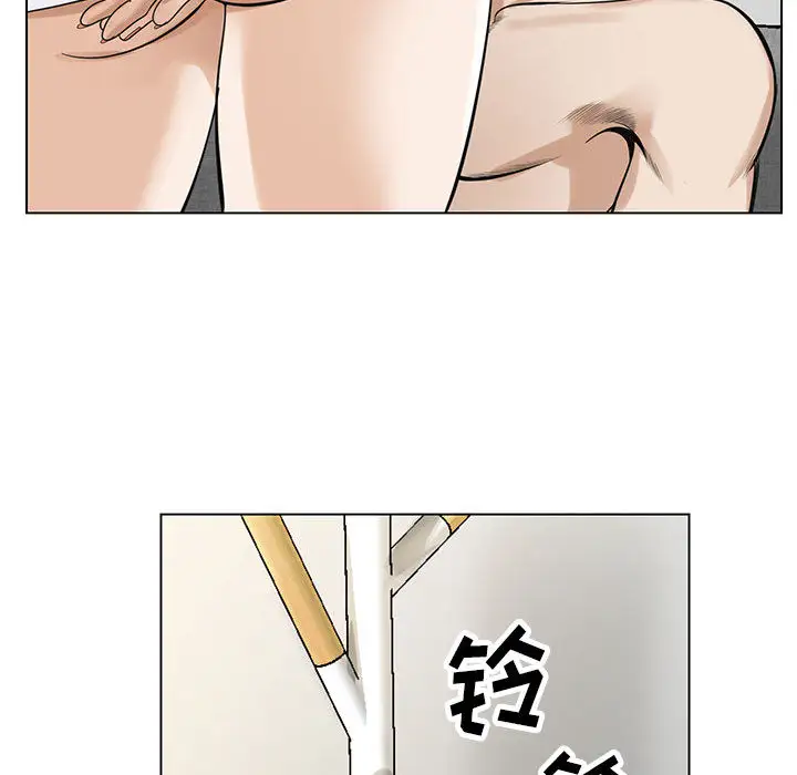 第4章 - 第105.jpg页