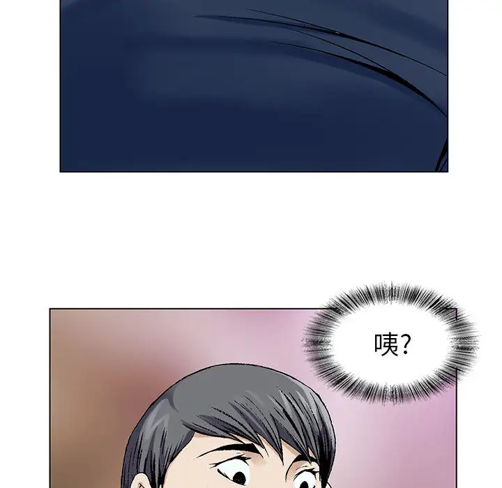 第1章 - 第124.jpg页