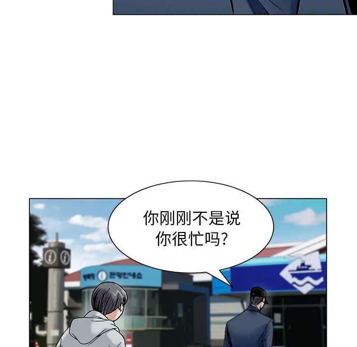 第1章 - 第127.jpg页