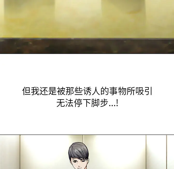 第2章 - 第75.jpg页