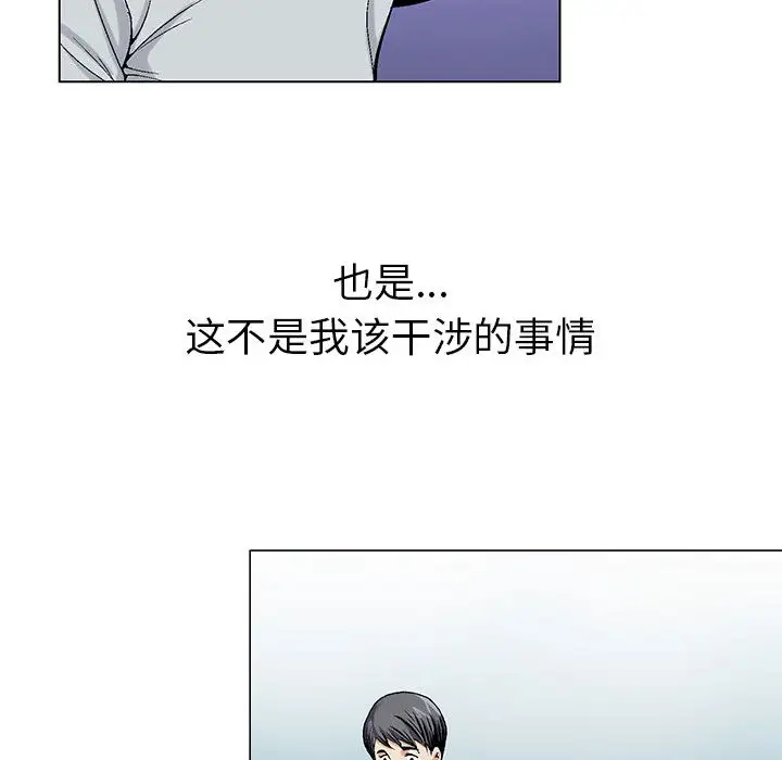 第1章 - 第130.jpg页