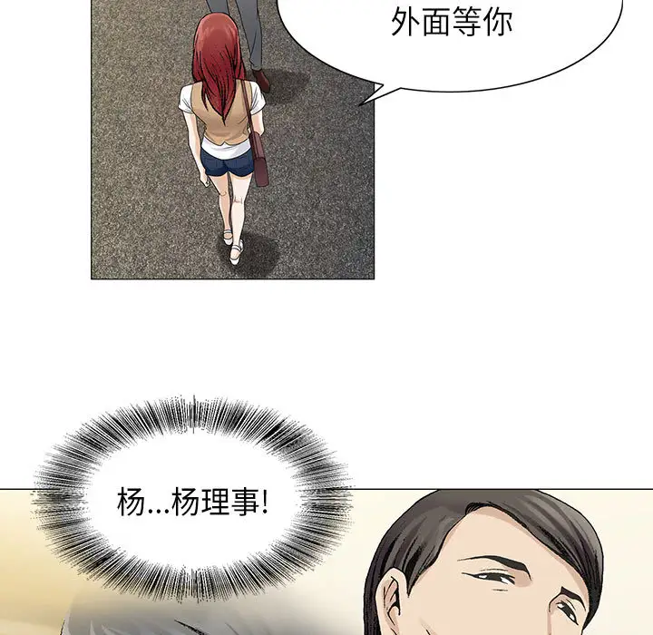 第3章 - 第91.jpg页