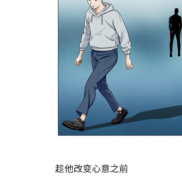 第1章 - 第131.jpg页