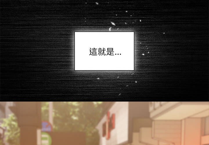 第49话 - 第2.jpg页