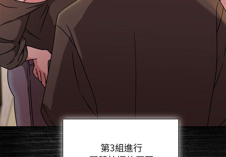 第49话 - 第4.jpg页