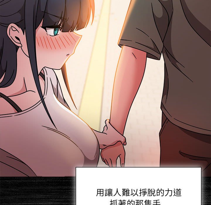 第49话 - 第6.jpg页