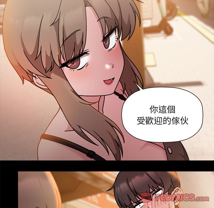 第49话 - 第15.jpg页