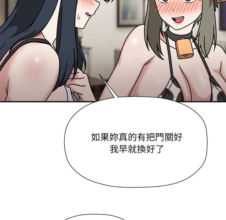 第49话 - 第48.jpg页