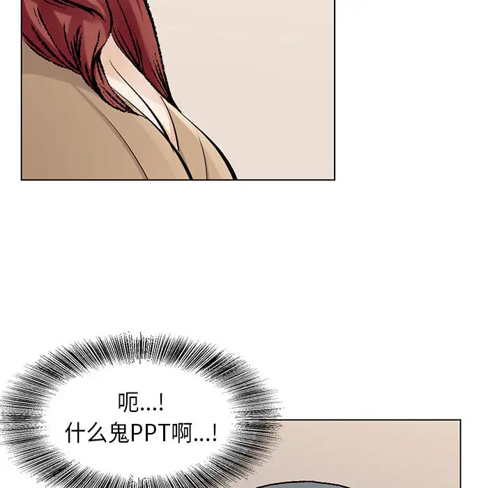 第3章 - 第94.jpg页