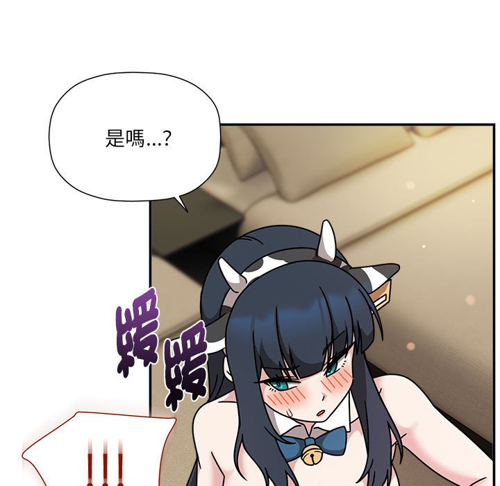 第49话 - 第104.jpg页