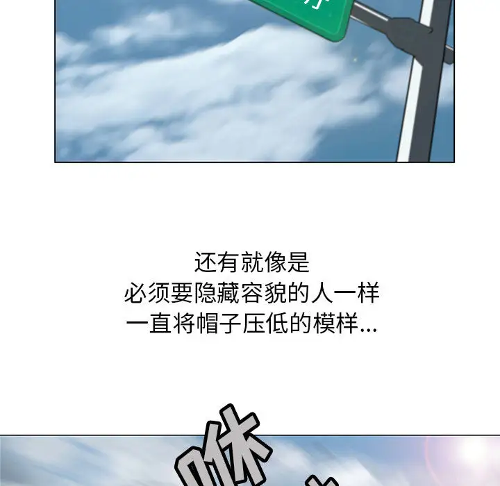第1章 - 第136.jpg页