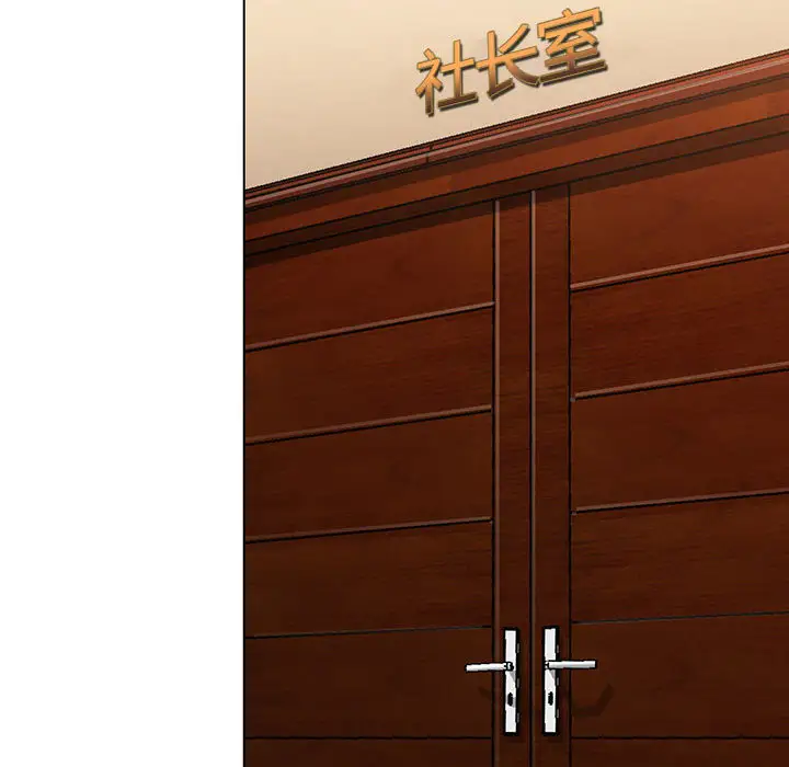 第2章 - 第81.jpg页