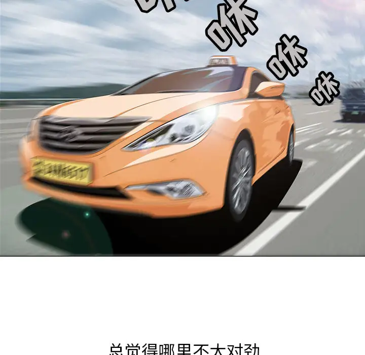 第1章 - 第137.jpg页