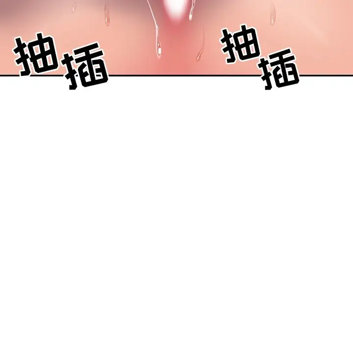 第7话 - 第48.jpg页