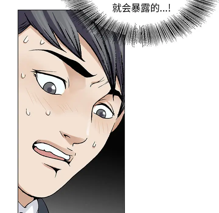 第3章 - 第98.jpg页