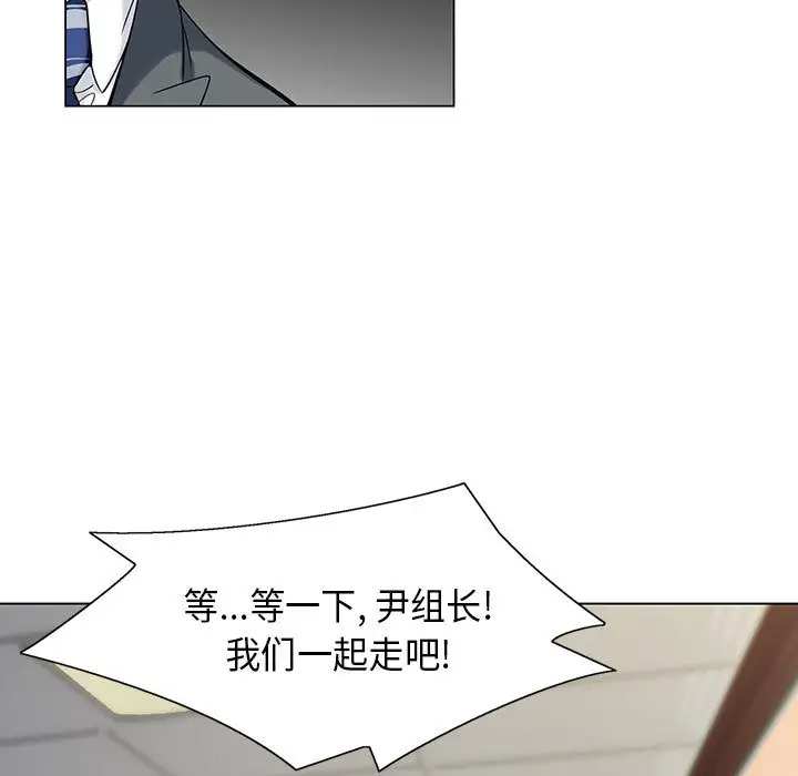 第3章 - 第99.jpg页