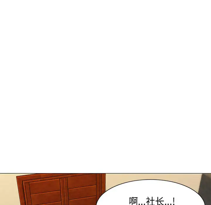 第3章 - 第101.jpg页