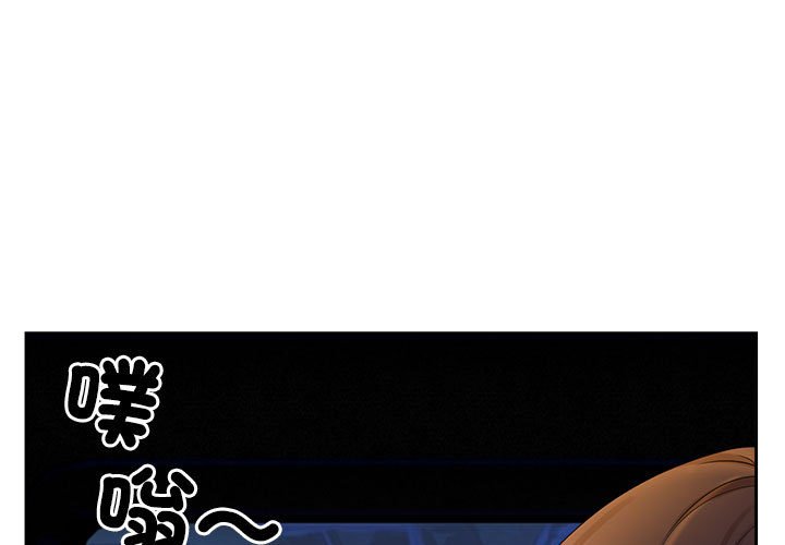 第22话 - 第1.jpg页