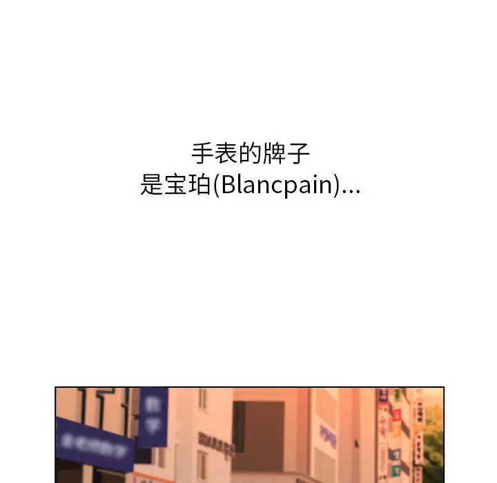 第1章 - 第145.jpg页