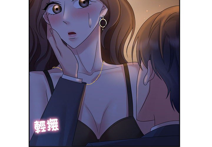 第22话 - 第4.jpg页