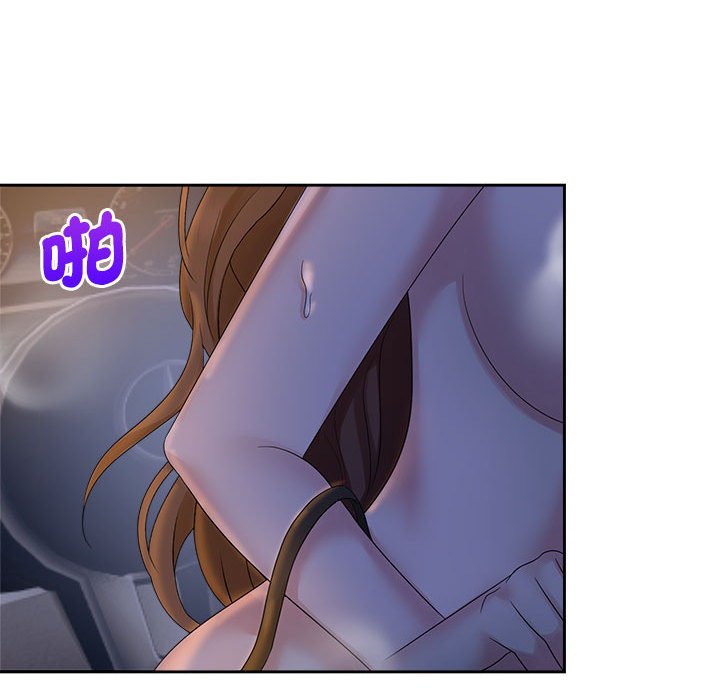 第22话 - 第19.jpg页