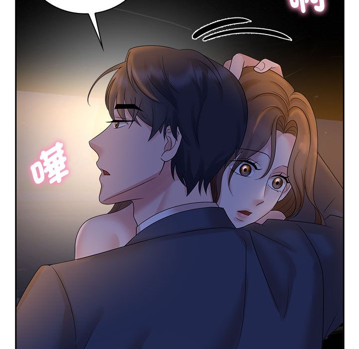 第22话 - 第22.jpg页