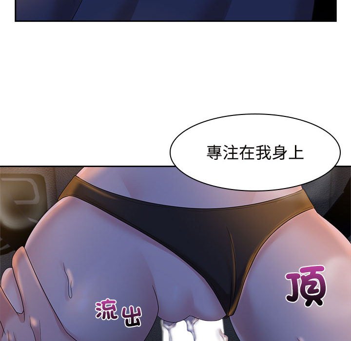 第22话 - 第23.jpg页