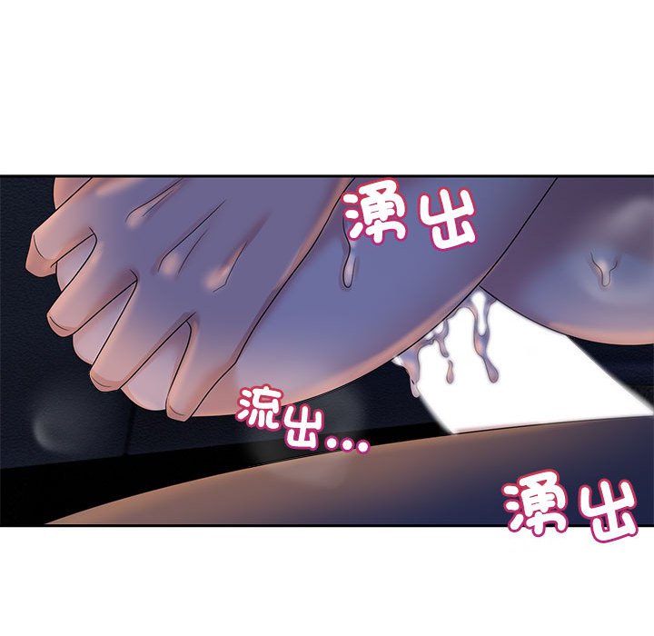 第22话 - 第28.jpg页