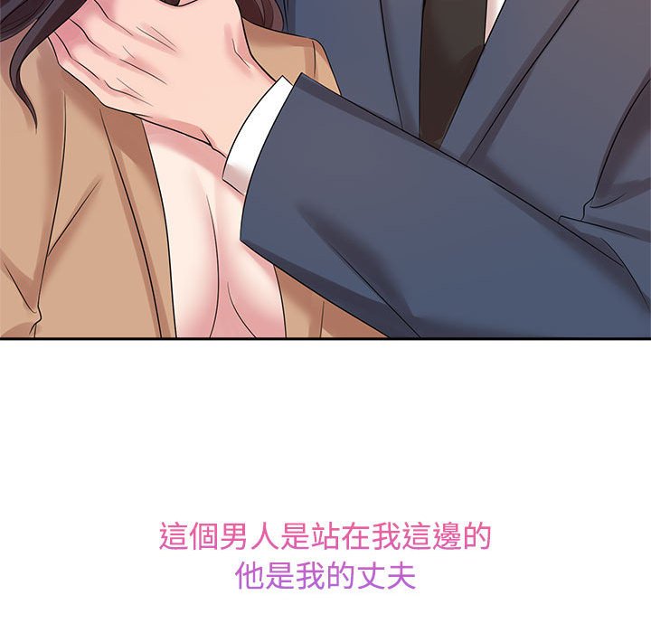 第22话 - 第66.jpg页