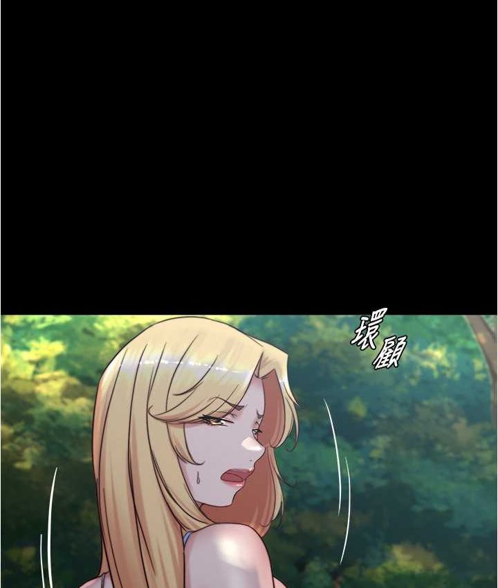 第176话-先来个母女丼开开胃 - 第1.jpg页