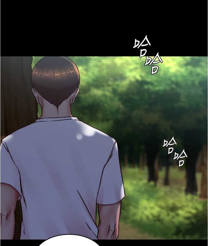 第176话-先来个母女丼开开胃 - 第3.jpg页