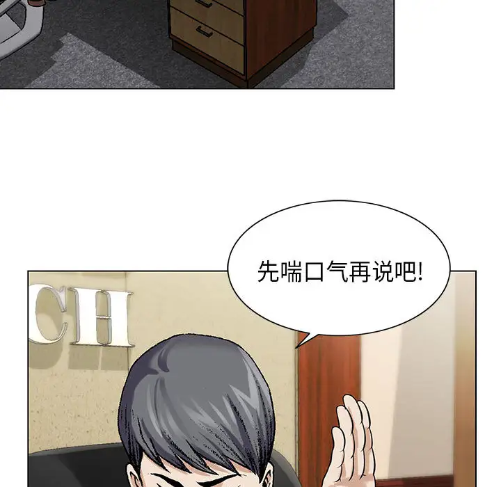 第2章 - 第91.jpg页