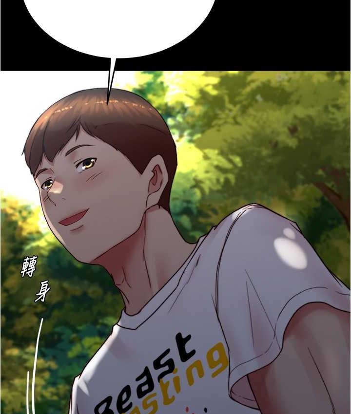 第176话-先来个母女丼开开胃 - 第28.jpg页