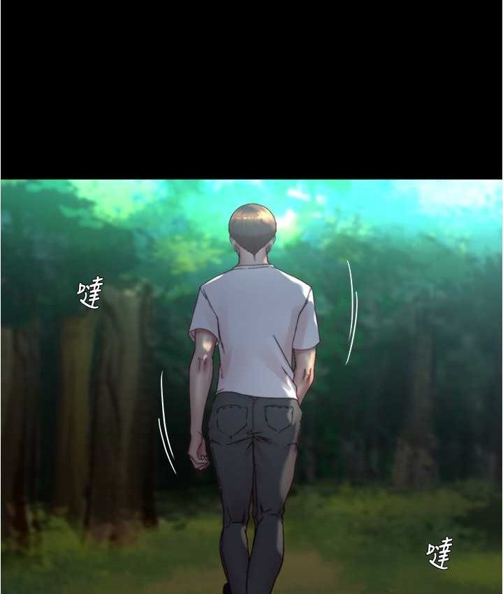 第176话-先来个母女丼开开胃 - 第31.jpg页