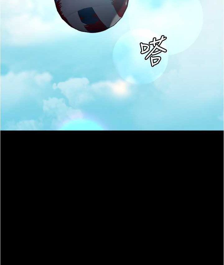 第176话-先来个母女丼开开胃 - 第38.jpg页
