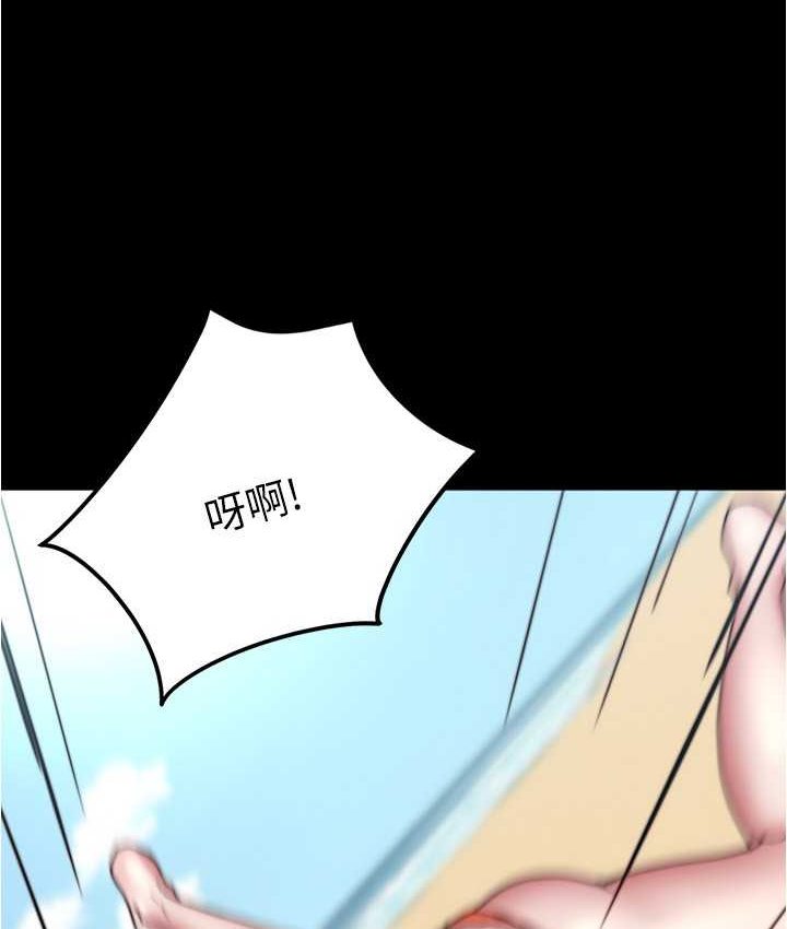 第176话-先来个母女丼开开胃 - 第39.jpg页