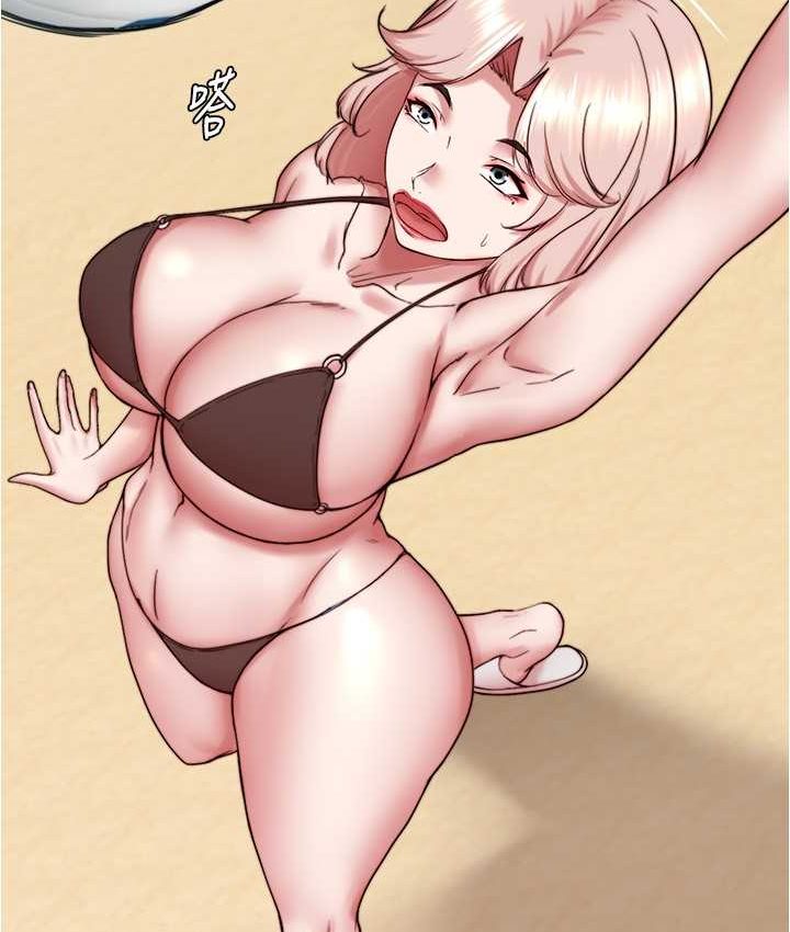 第176话-先来个母女丼开开胃 - 第42.jpg页