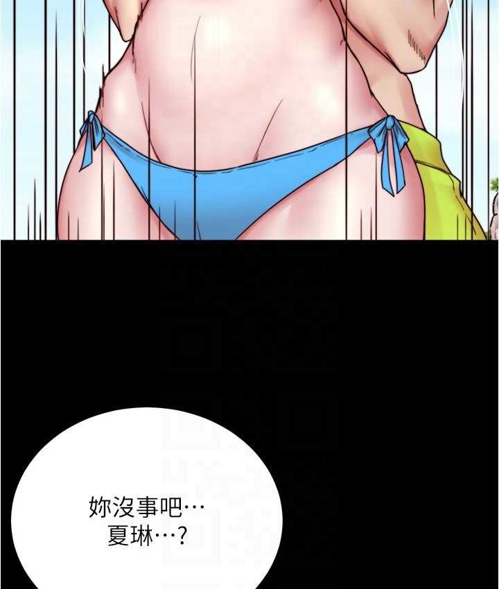 第176话-先来个母女丼开开胃 - 第57.jpg页