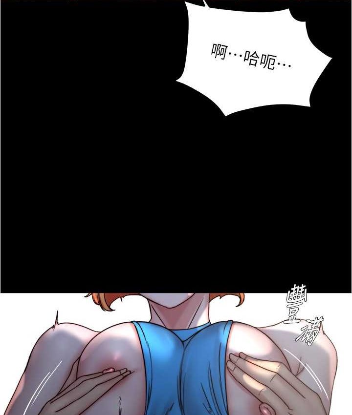 第176话-先来个母女丼开开胃 - 第59.jpg页