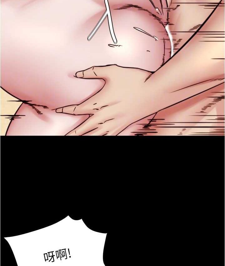 第176话-先来个母女丼开开胃 - 第95.jpg页