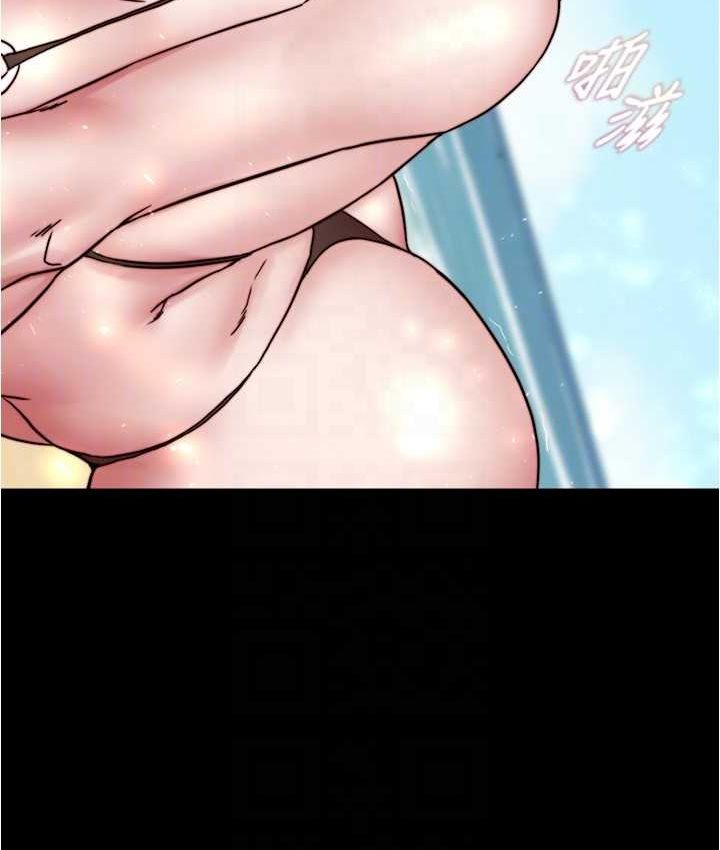 第176话-先来个母女丼开开胃 - 第129.jpg页