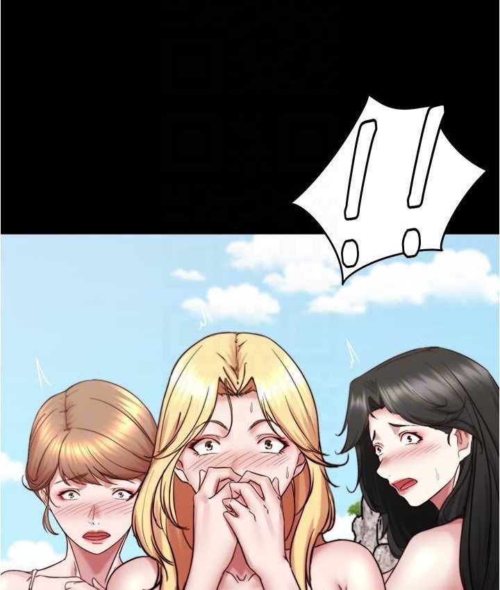 第176话-先来个母女丼开开胃 - 第130.jpg页