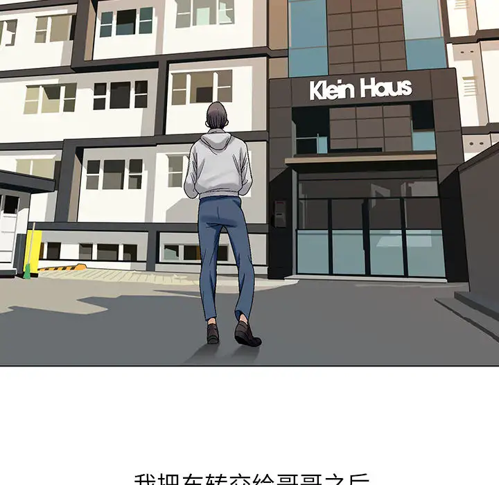 第1章 - 第156.jpg页
