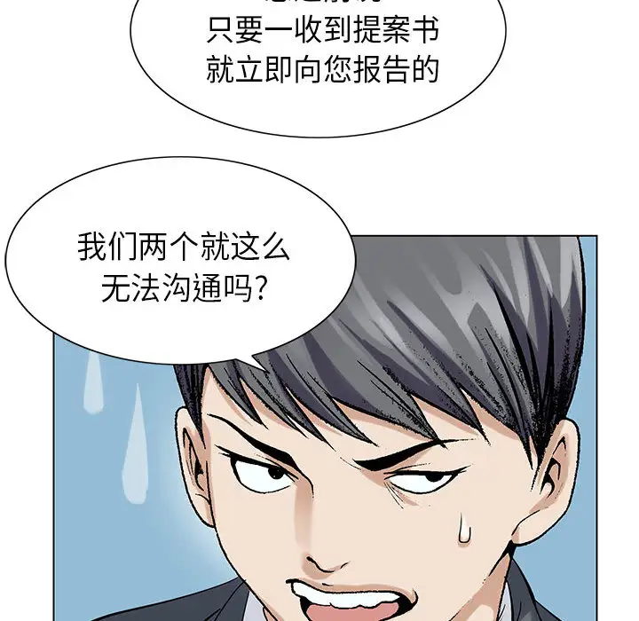 第2章 - 第94.jpg页