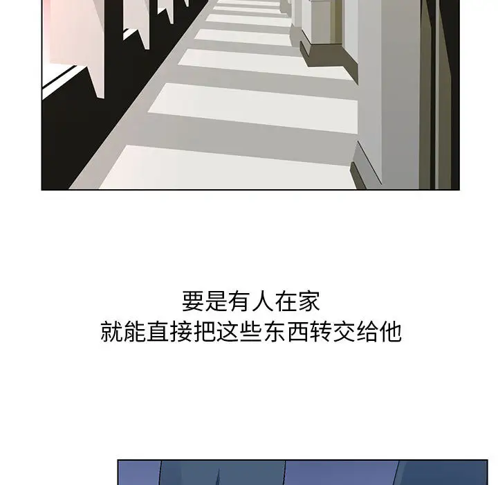 第1章 - 第158.jpg页