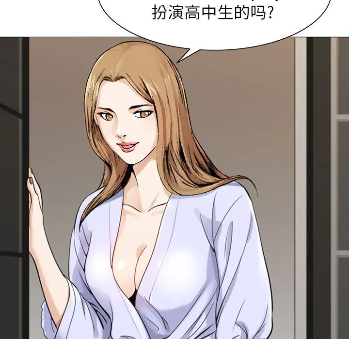 第1章 - 第165.jpg页