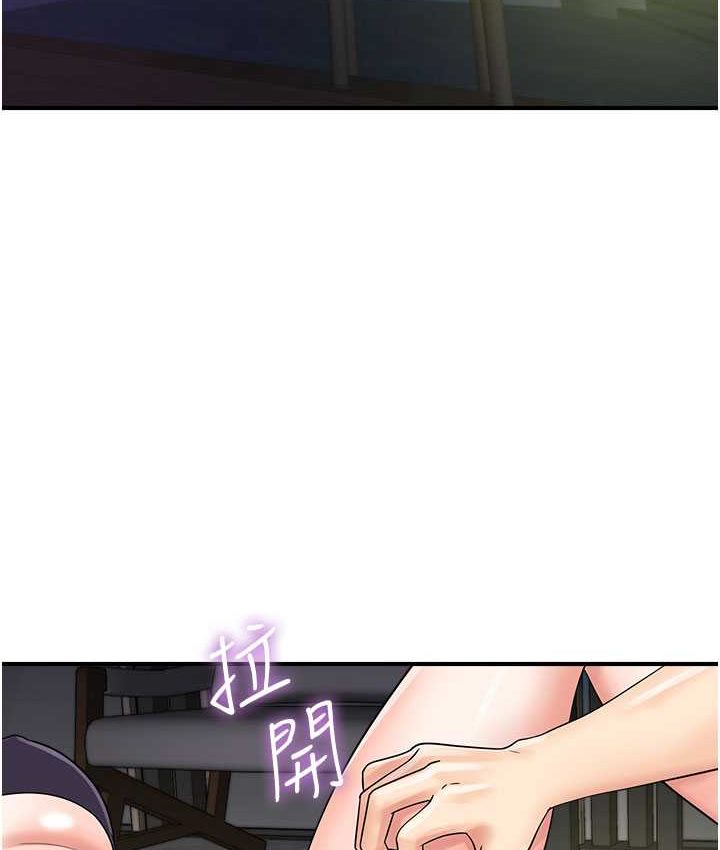 第43话-帮人气女演员开苞! - 第2.jpg页