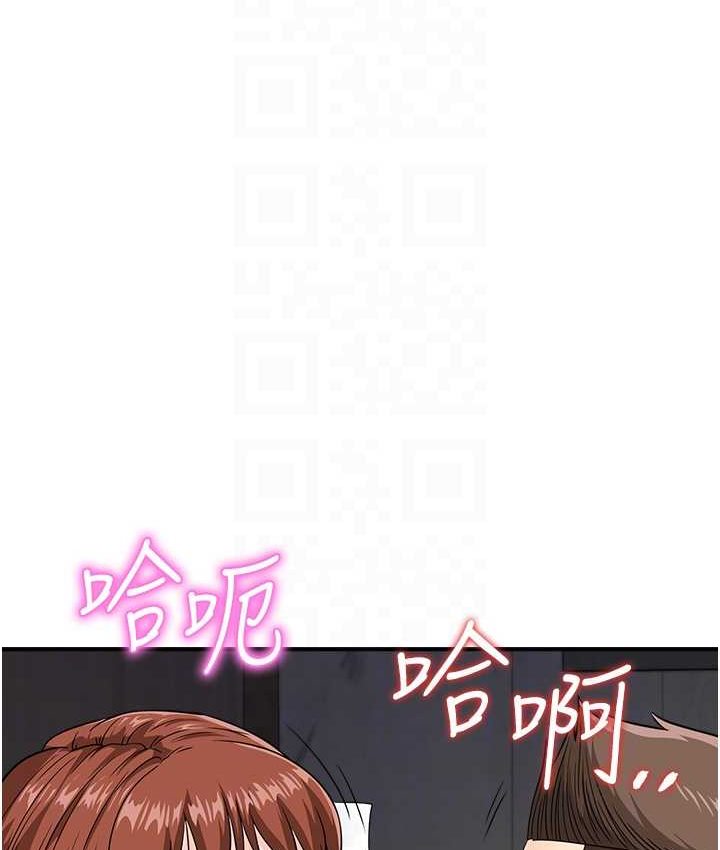 第43话-帮人气女演员开苞! - 第31.jpg页