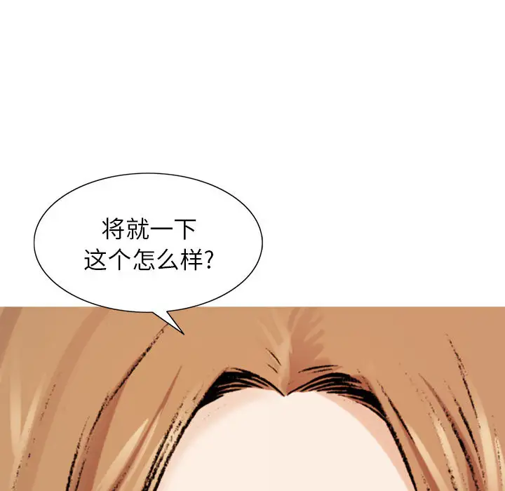 第1章 - 第172.jpg页