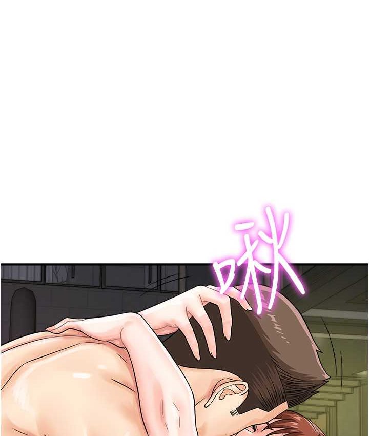 第43话-帮人气女演员开苞! - 第68.jpg页